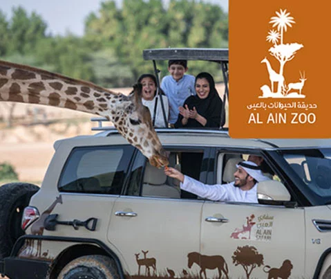 Go Up - Al Ain Zoo